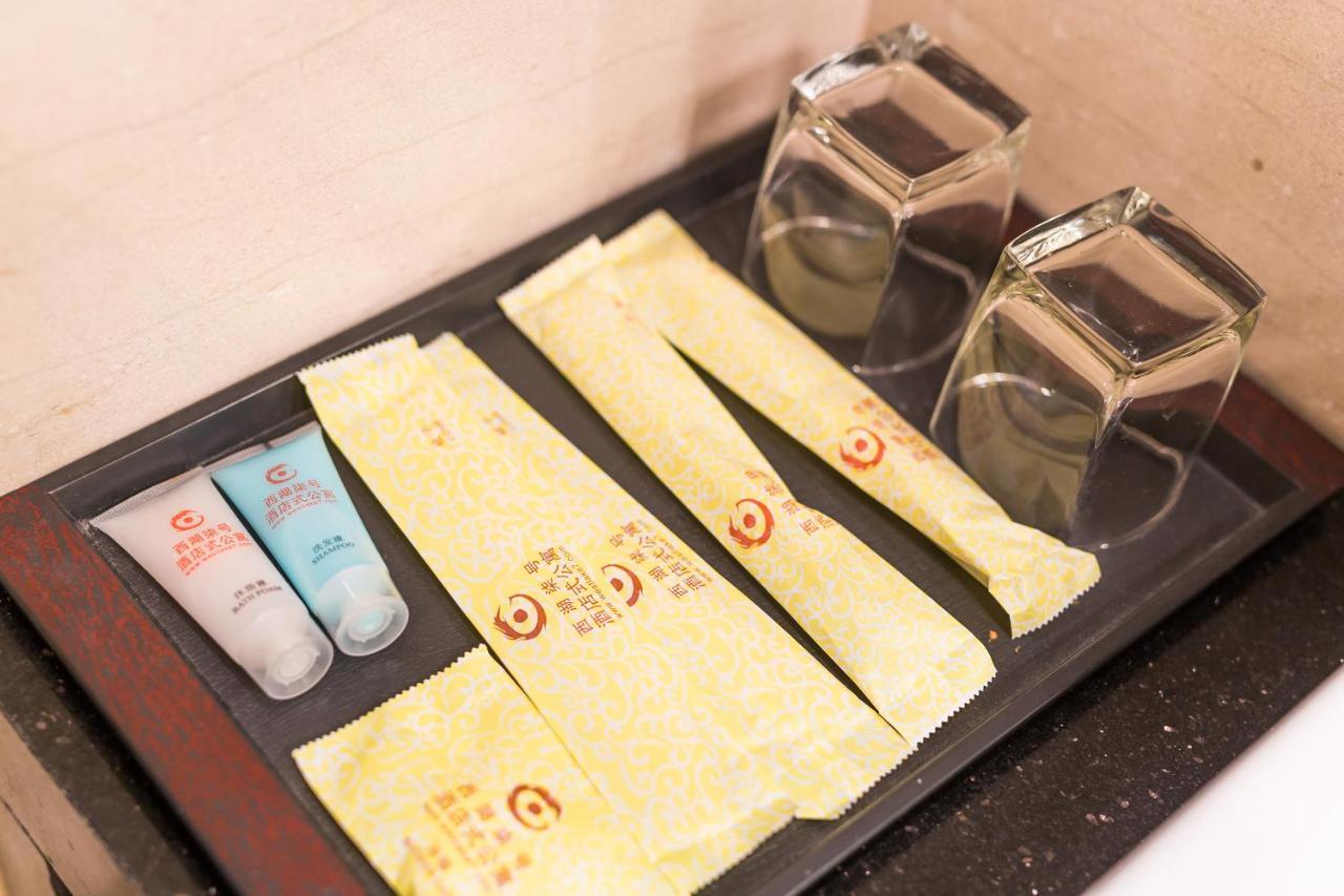 Binjiang Starlight Public Pavilion Hotel Apartment Χανγκζού Εξωτερικό φωτογραφία
